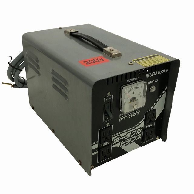 100|200V
