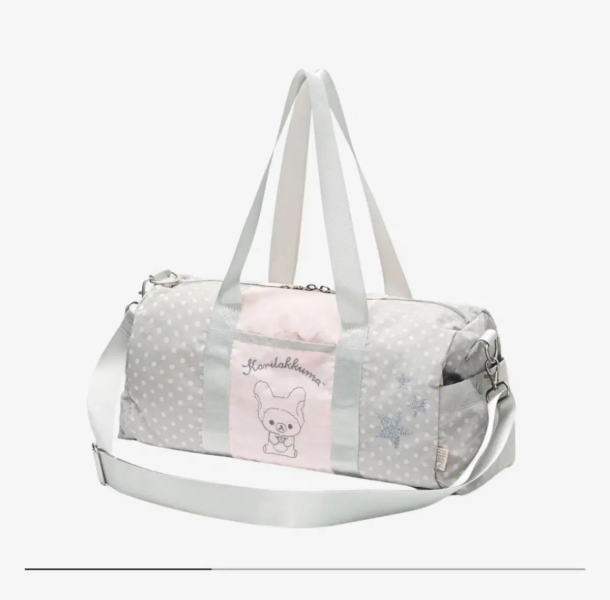 ハグ ユア スキン コリラックマ マルチ ダッフルバッグ