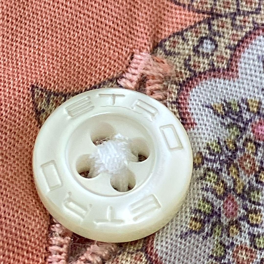 オレンジ系 サイズ46