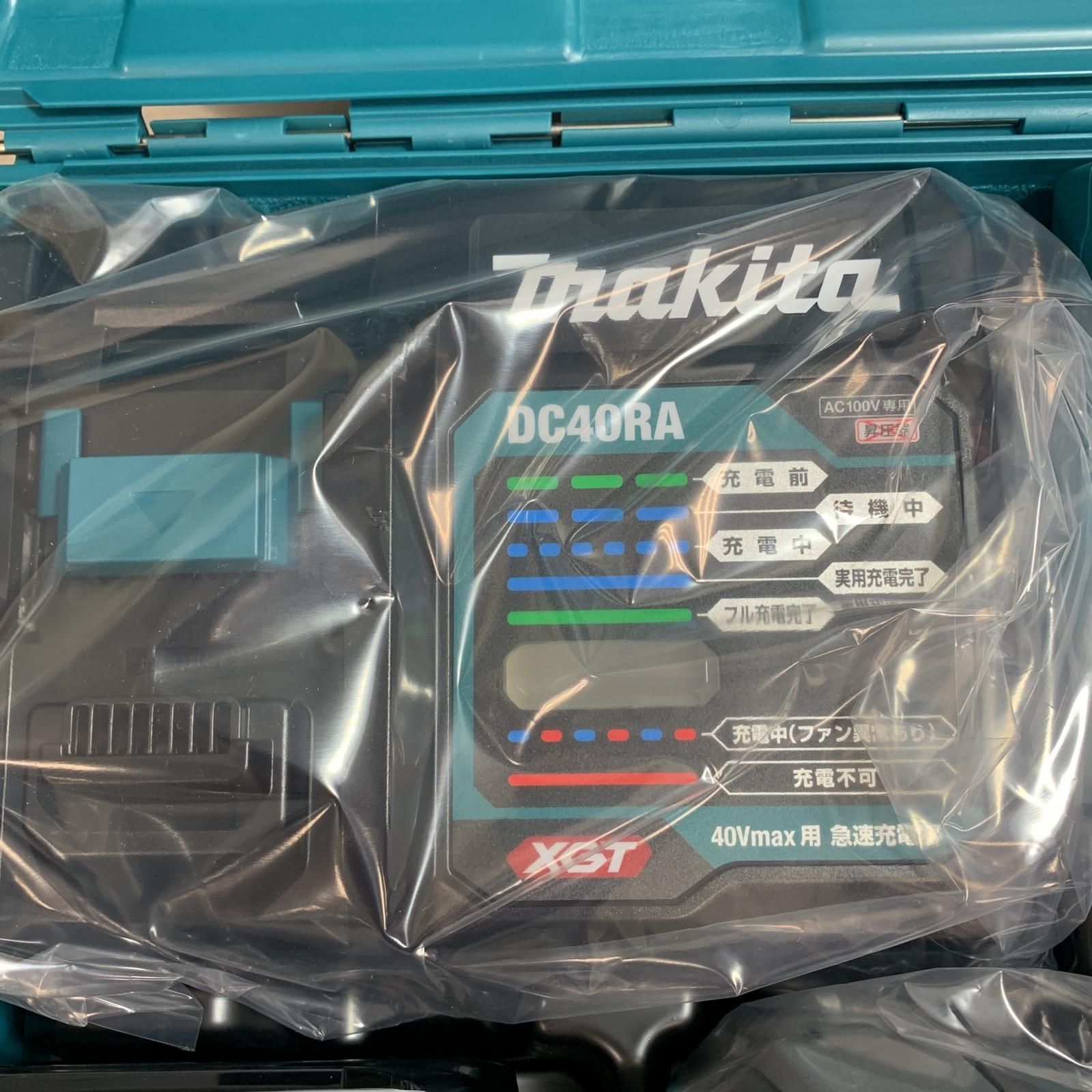 TM001DRGX ブルー