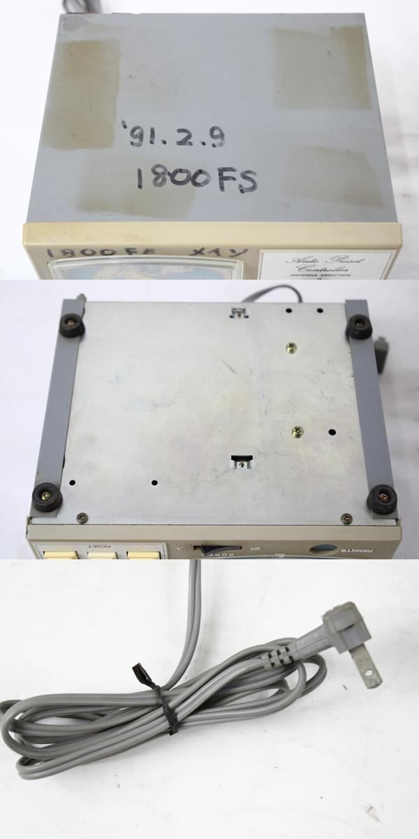 コントローラー アマチュア無線