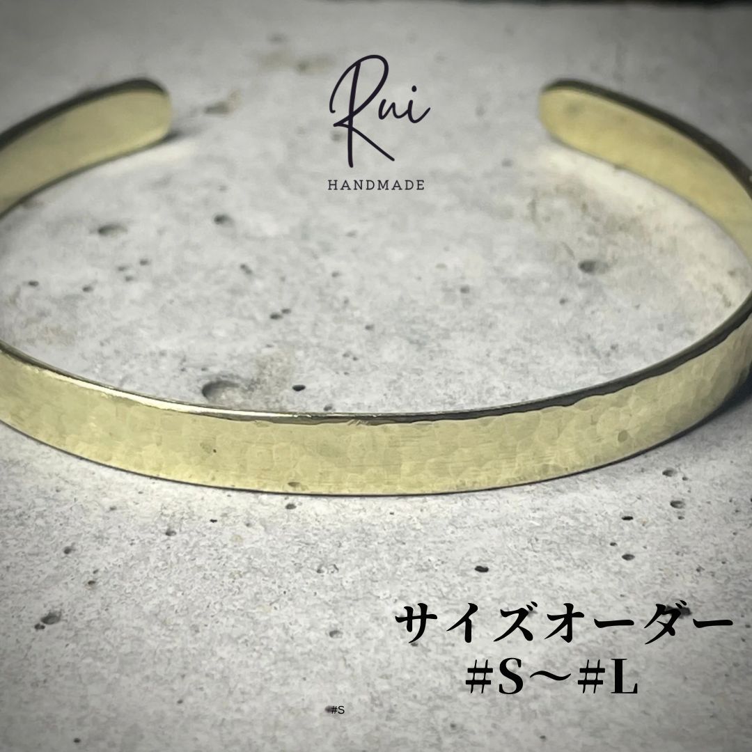 brassyard◯バングル真鍮 batonバングル 真鍮 | BRASSYARD