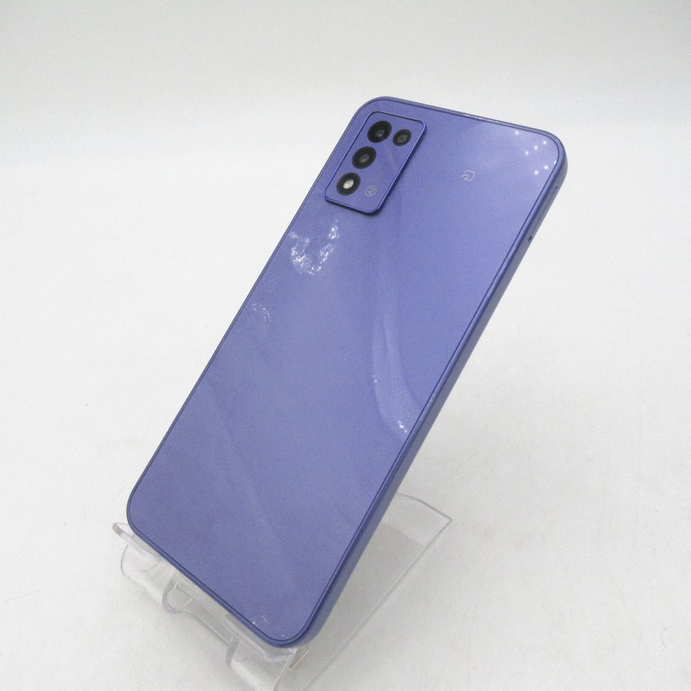 Y!mobile Libero 5G III A202ZT パープル 6.67インチ SIMロックなし ネットワーク利用制限〇 本体のみ