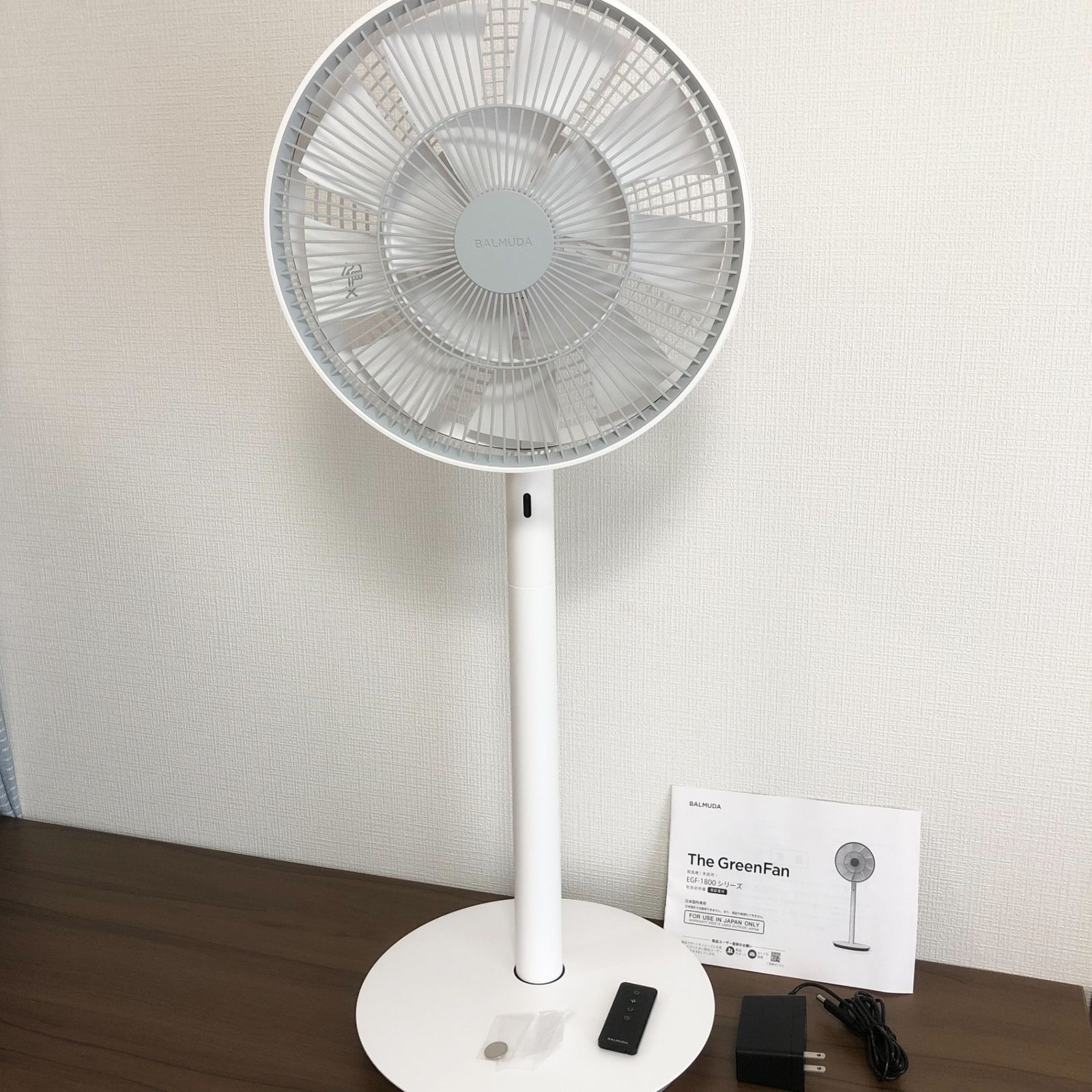 バルミューダ ザ・グリーンファン DCモーター扇風機 BALMUDA The