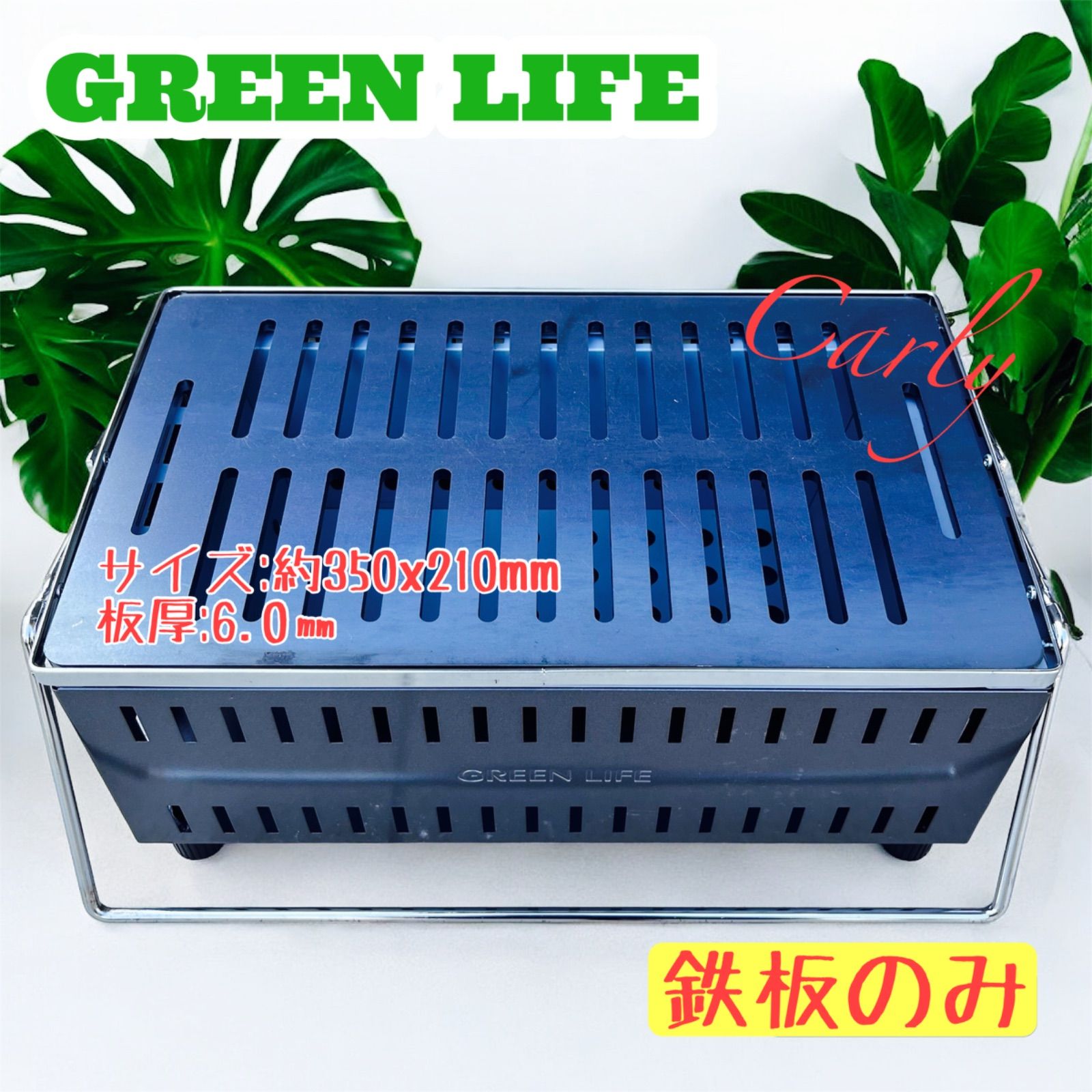 安藤広重　大阪錦絵　木曽路之山川　版元　共栄堂 歌川広重 安藤広重 大阪錦絵 木曽路之山川 版元 共栄堂 一枚