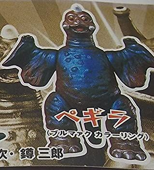 HG ブルマァク魂 ウルトラQ ペギラ カプセル ガシャポン ソフビ バンダイ HGシリーズ ブルマァク魂 ウルトラQ ペギラ