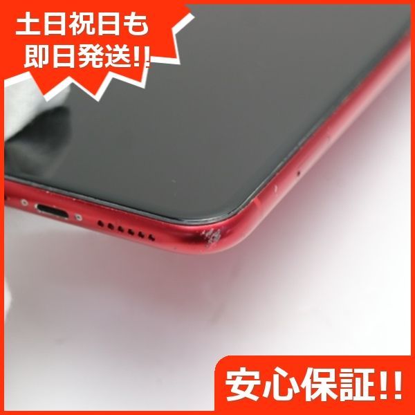 買い誠実 【美品】 iPhone 64GB, Unlocked - 11 Apple 64GB 64GB 赤RED ...