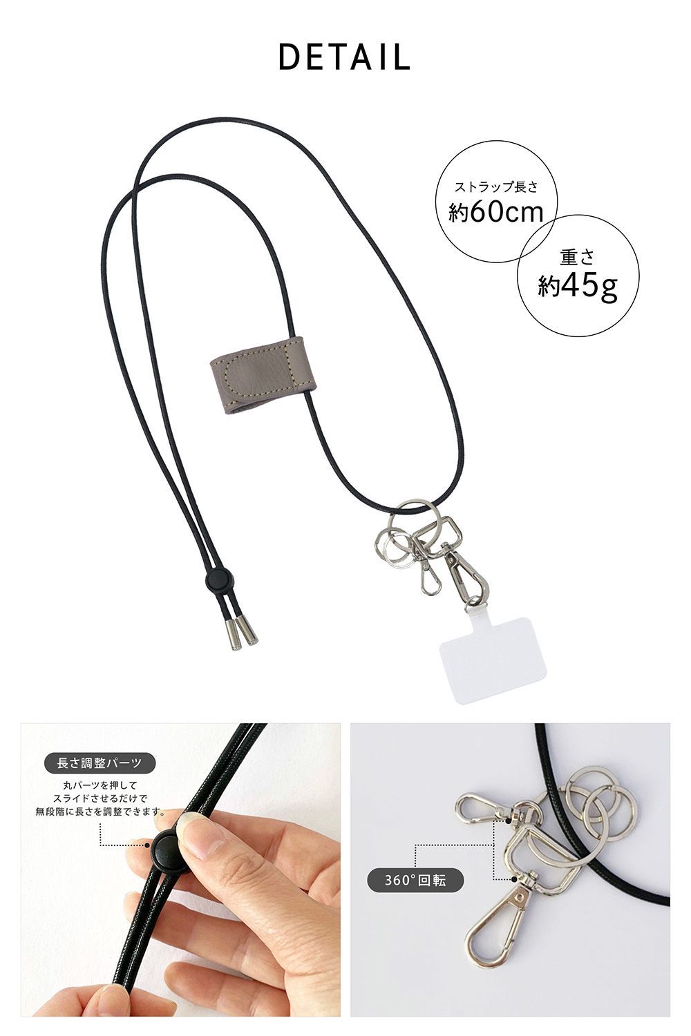 本革 スマホショルダー ストラップ 日本製 レザー ホルダー マルチ