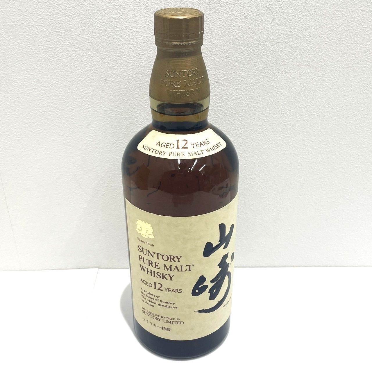 12年