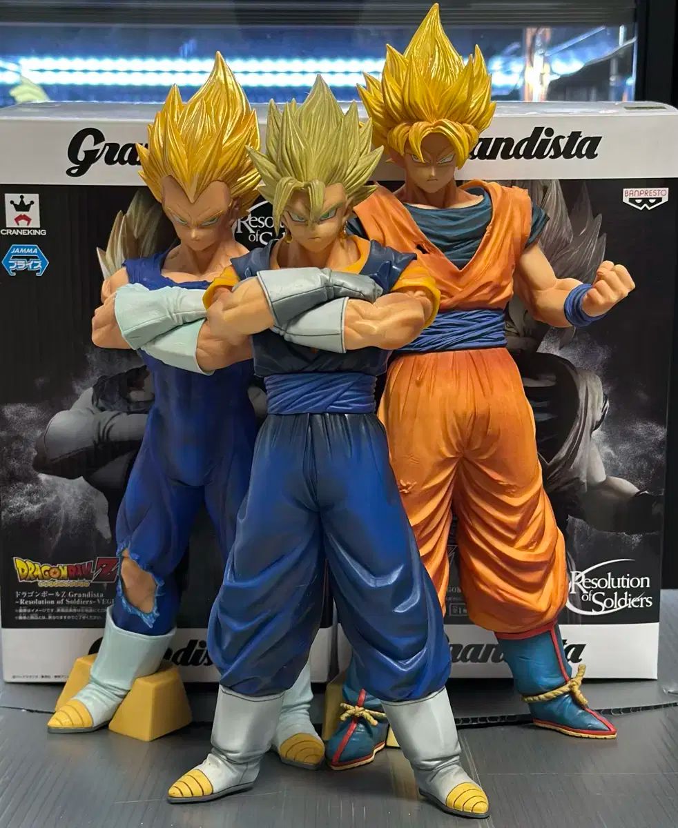 BANDAI - 最終値下げです！ドラゴンボール　MSP 孫悟空　ベジータ　ベジット ドラゴンボール MSP ベジット 悟空 ベジータ フィギュア セット