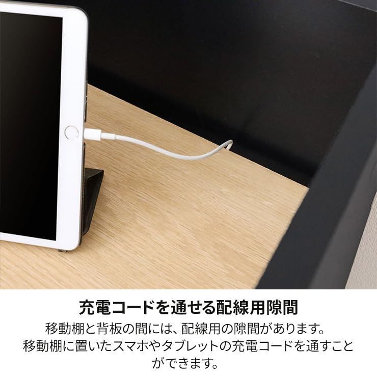 オフィスコ 白井産業サイドワゴン