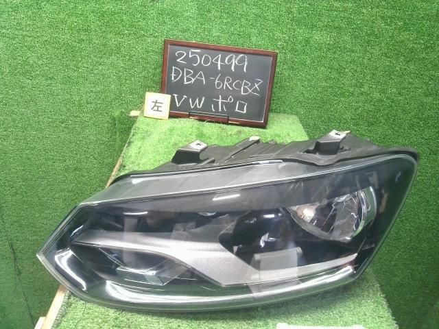 VW ポロ DBA-6RCBZ 左ヘッドランプ ヘッドライト 助手席側 6R2941007F 自社品番250499