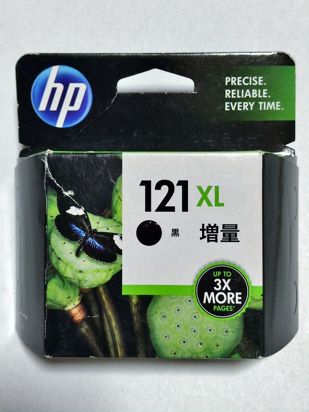 HP 121XL インクカートリッジ 黒 増量 CC641HJ 通常品