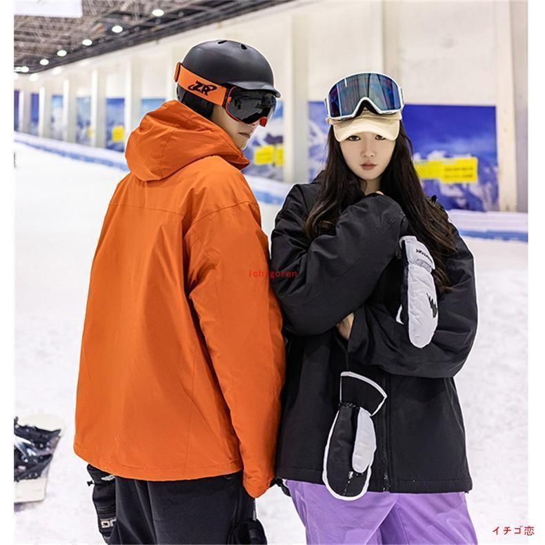 Magenta Skateboards リバーシブルジャケット Lサイズ Magenta Skateboards リバーシブルジャケット Lサイズ