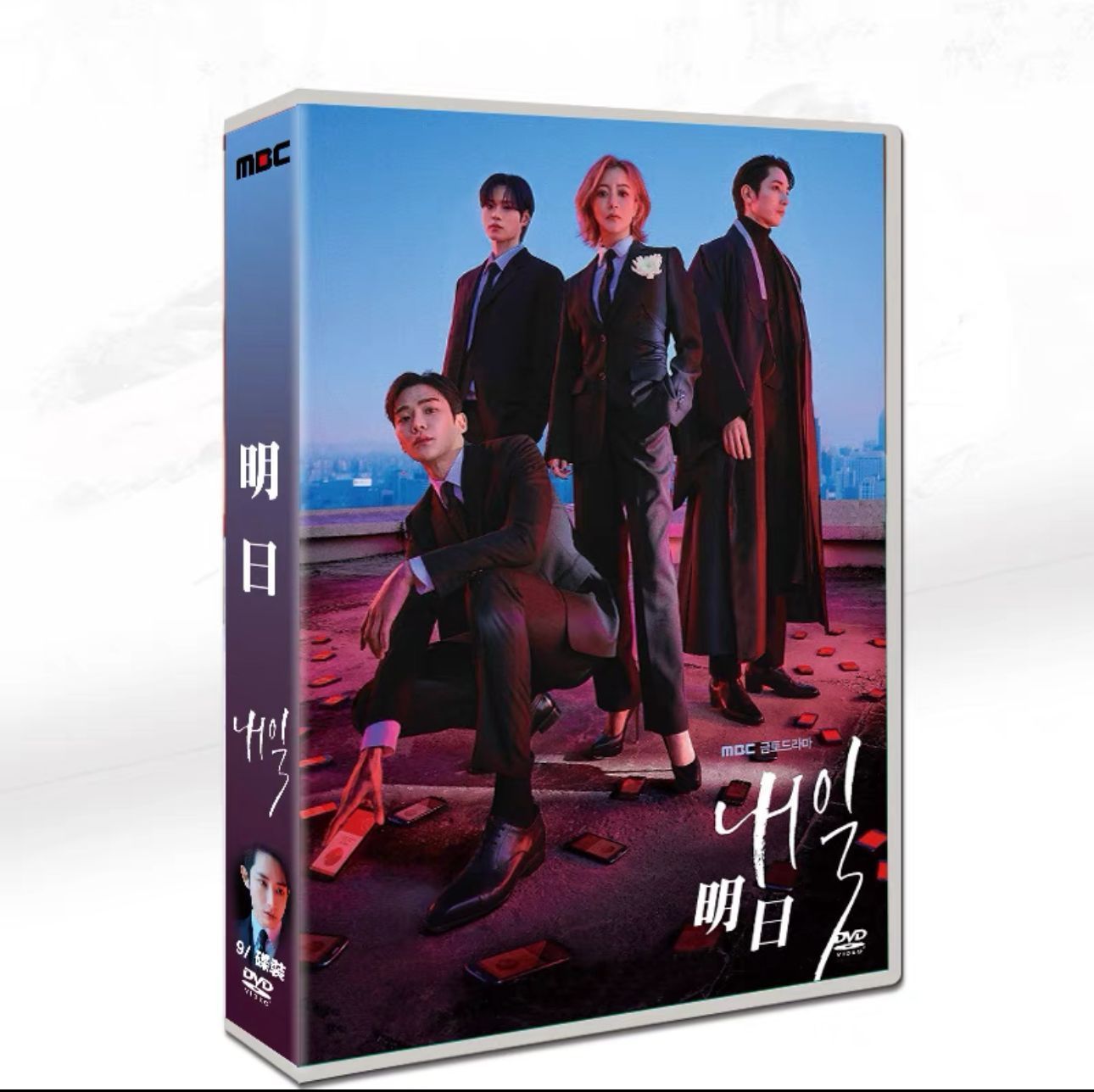 明日 韓国ドラマBlu-ray ⭐︎ロウン主演ドラマ - DVD/ブルーレイ