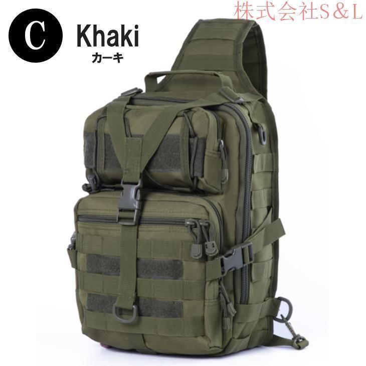 ✨希少・極美品✨PORTER×APE バックパック タンカー リュック 迷彩 ファッション通販 安い 希少・極美品】PORTER×APE バックパック