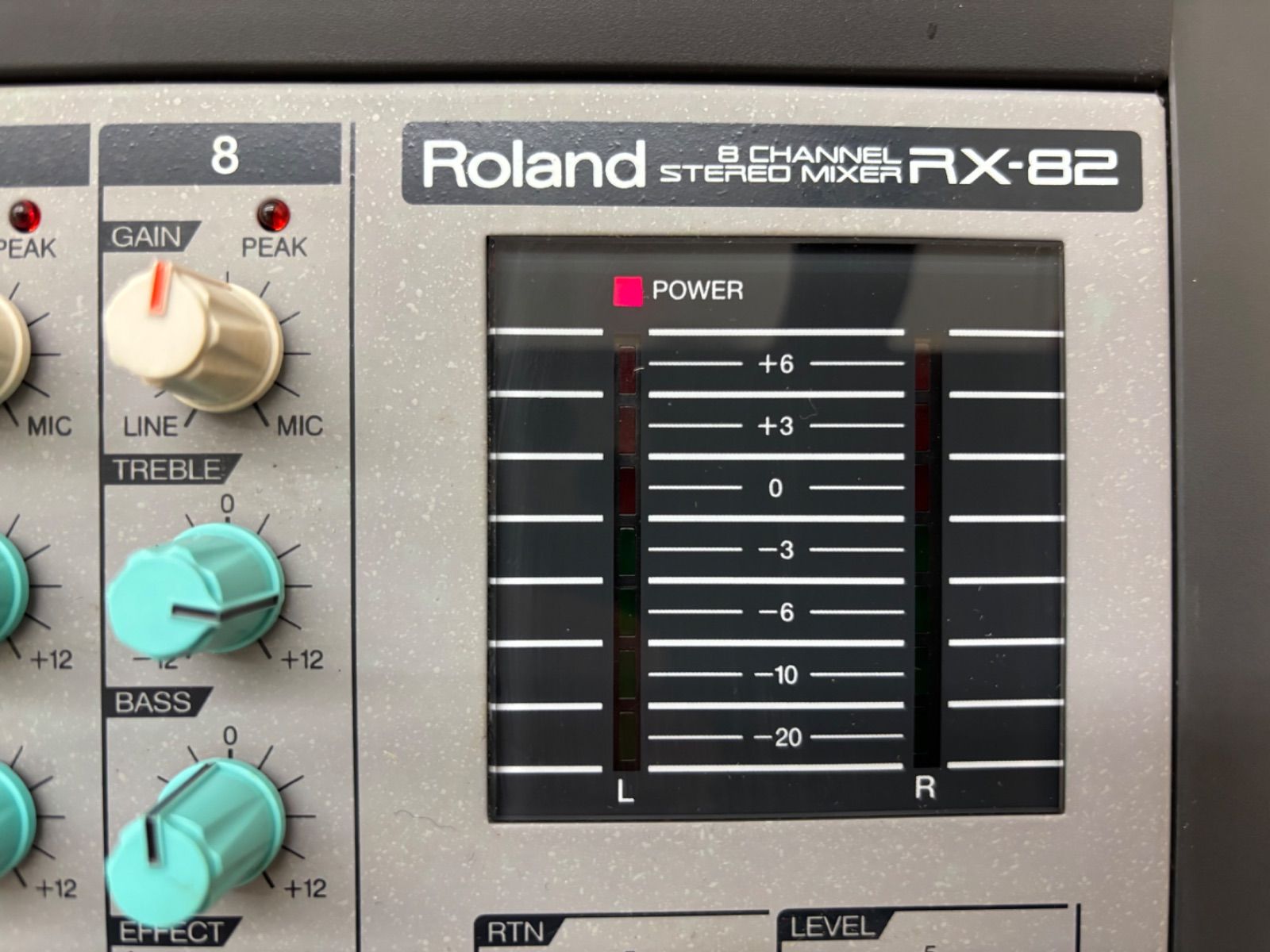 MIXER