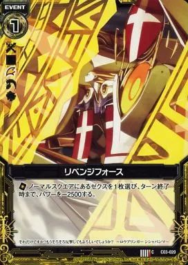 なお出品 ランドクルーザー（トヨタ）ZX（2012年1月）｜カタログから