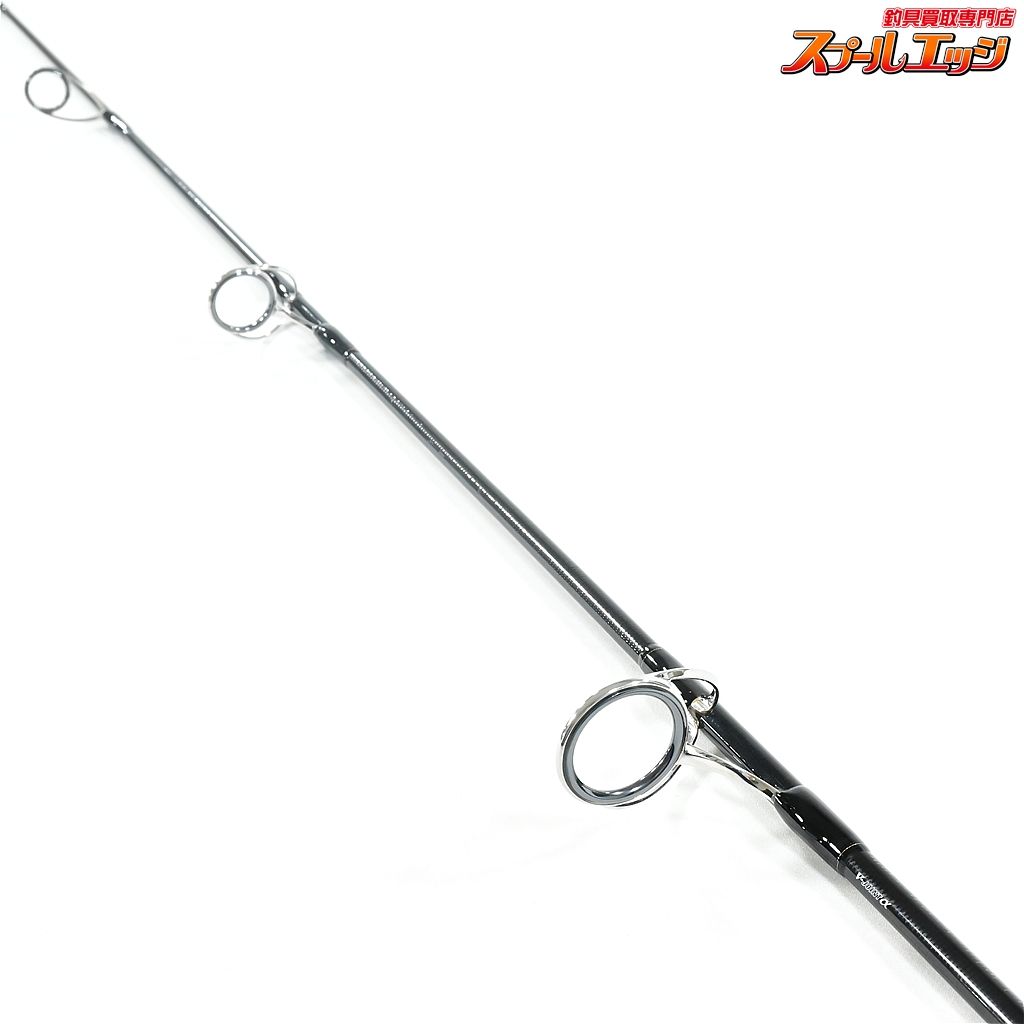 【新年大処分特価】 ダイワ 21ソルティガ キャスティング C75-5 DAIWA SALTIGA CASTING ブリ ヒラマサ カンパチ K_208 v43511