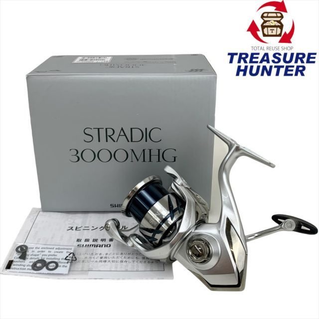 SHIMANO STRADIC 3000MHG スピニングリール
