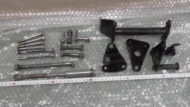 GSX400インパルス GK79A-106xxx の エンジンハンガー:#1707267276