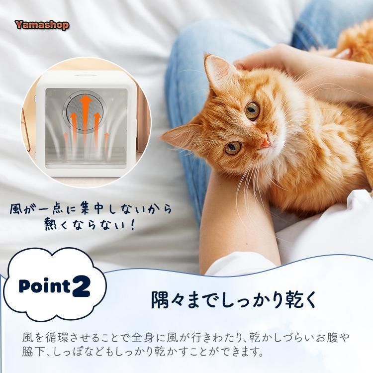 猫用 小型犬用