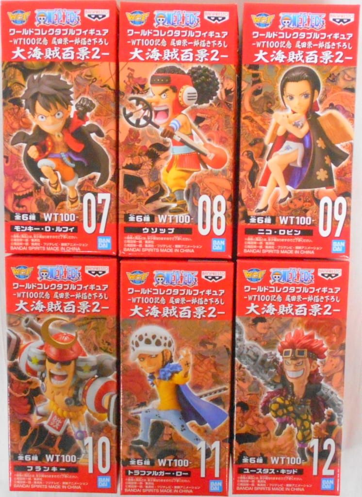 BANDAI SPIRITS WCF ワンピース 大海賊百景2 全6種セット