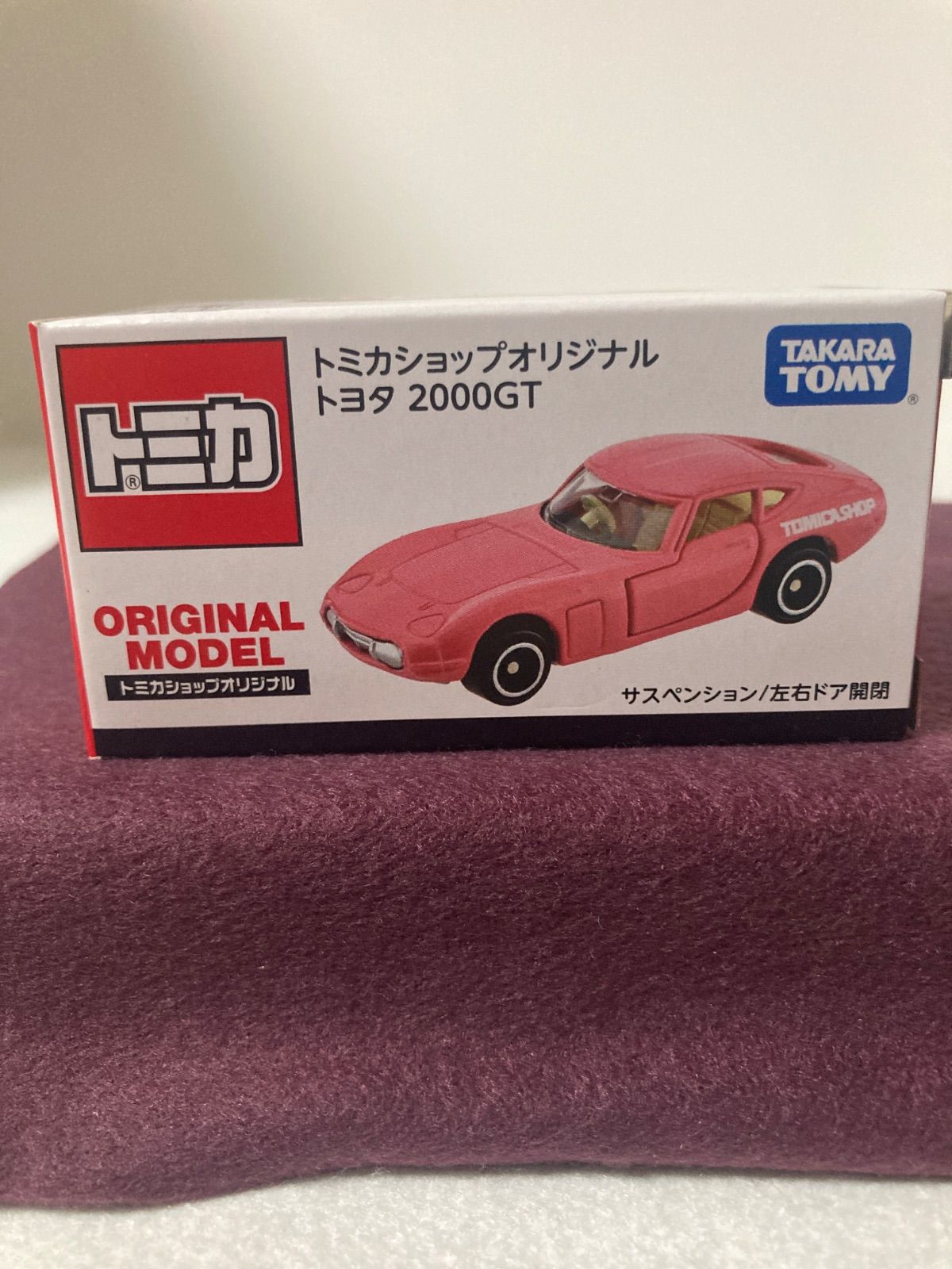 トミカ トヨタ2000GT ピンク 51qLDI4T-wL._UF894,1000_QL80_.jpg