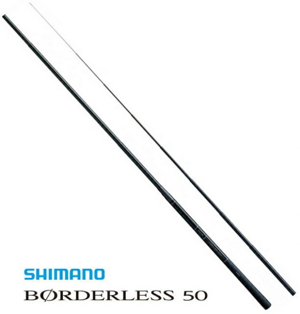 シマノ ボーダレス 50 GL 540T / のべ竿 shimano - メルカリ