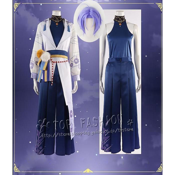 NU カーニバル 玖夜 Kuya コスプレ 衣装 神秘の妖狐 SR ウィッグ 靴 道具別売り