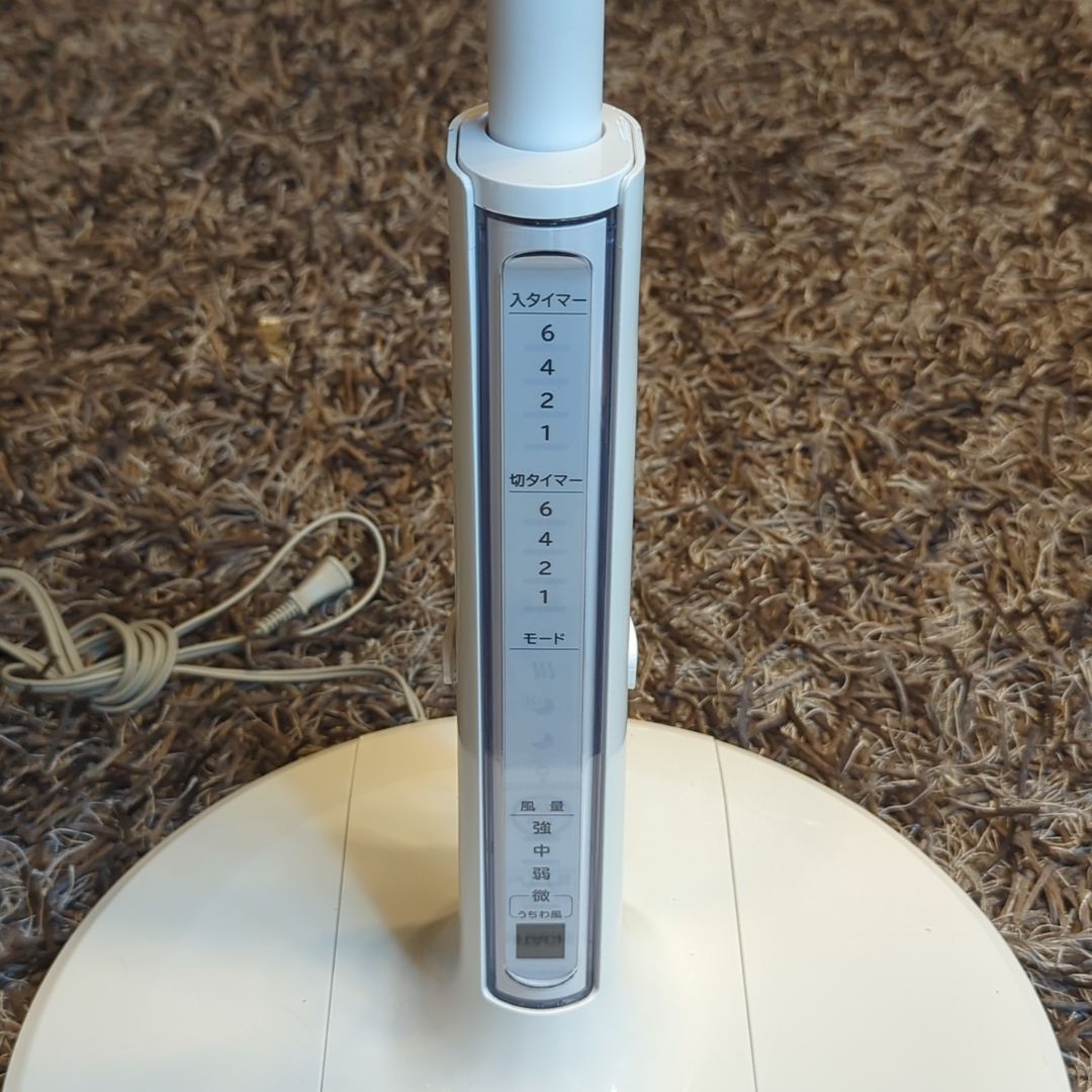 美品】HITACHI 日立 扇風機 ファン うちわ風 8枚羽 リモコン ヒタチ