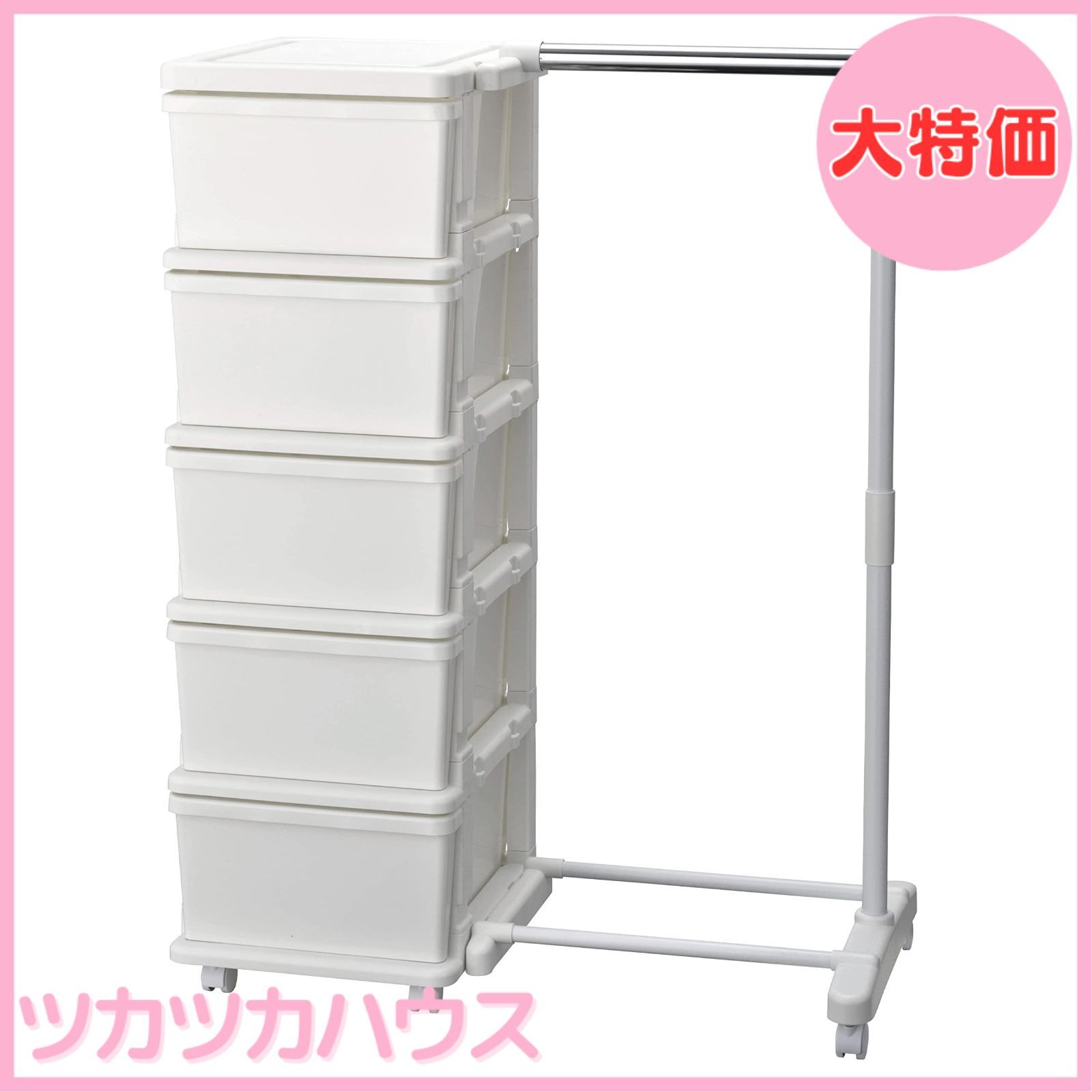 （まとめ） TANOSEE 乳白レジ袋 12号ヨコ180×タテ380×マチ幅110mm 1パック（100枚） 〔×30セット〕 まとめ） TANOSEE 乳白レジ袋 12号ヨコ180×タテ380×マチ幅110mm 1