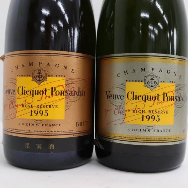 ヴーヴクリコ 1995 ロゼ 750ml（VEUVE CLICQUOT） - シャンパン