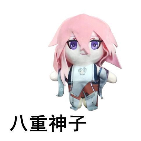 原神 指人形 ぬいぐるみ 七神 鍾離 ウェンティ 雷電将軍 ナヒーダ フリーナ 公式正規品 原神 指マスコット 鍾離 雷電将軍 ウェンティ
