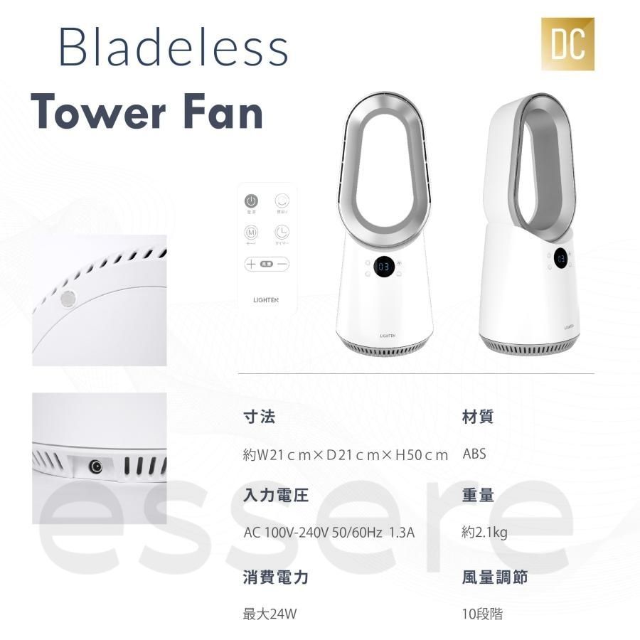 冷房 夏家電