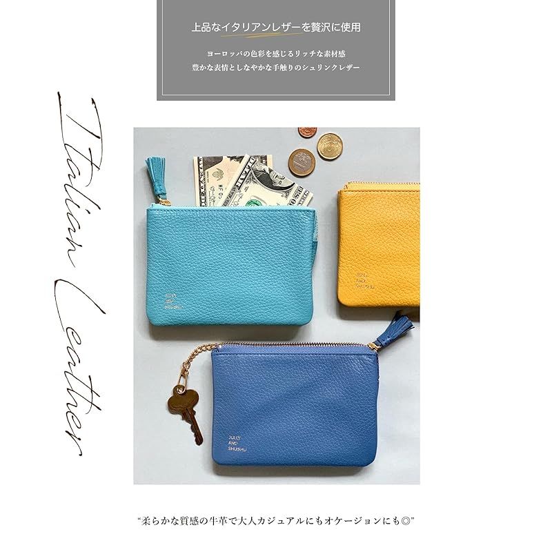 小さい財布