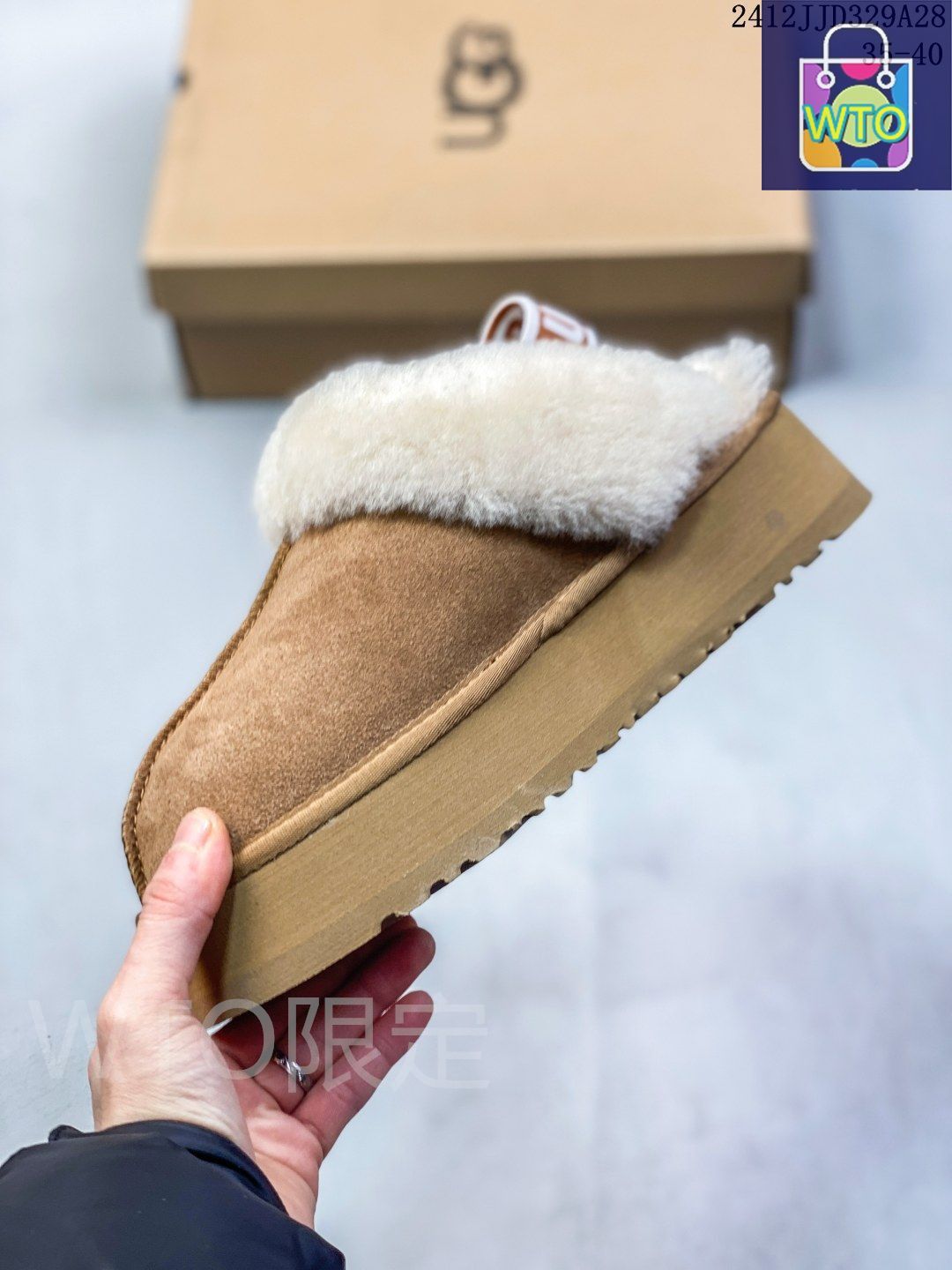 UGG ブーツ 新品未使用 UGG ファッション スノーブーツ|本日限定特価|新品未使用-WTO