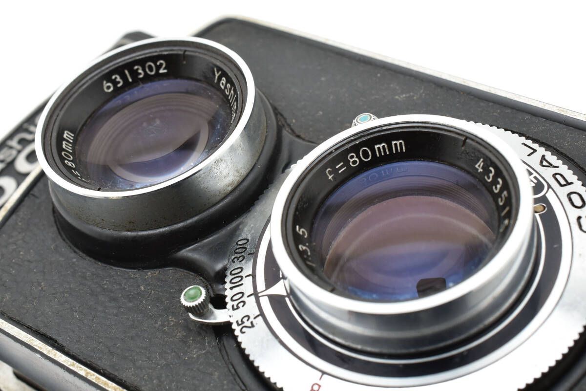 YASHICA ROOKIE