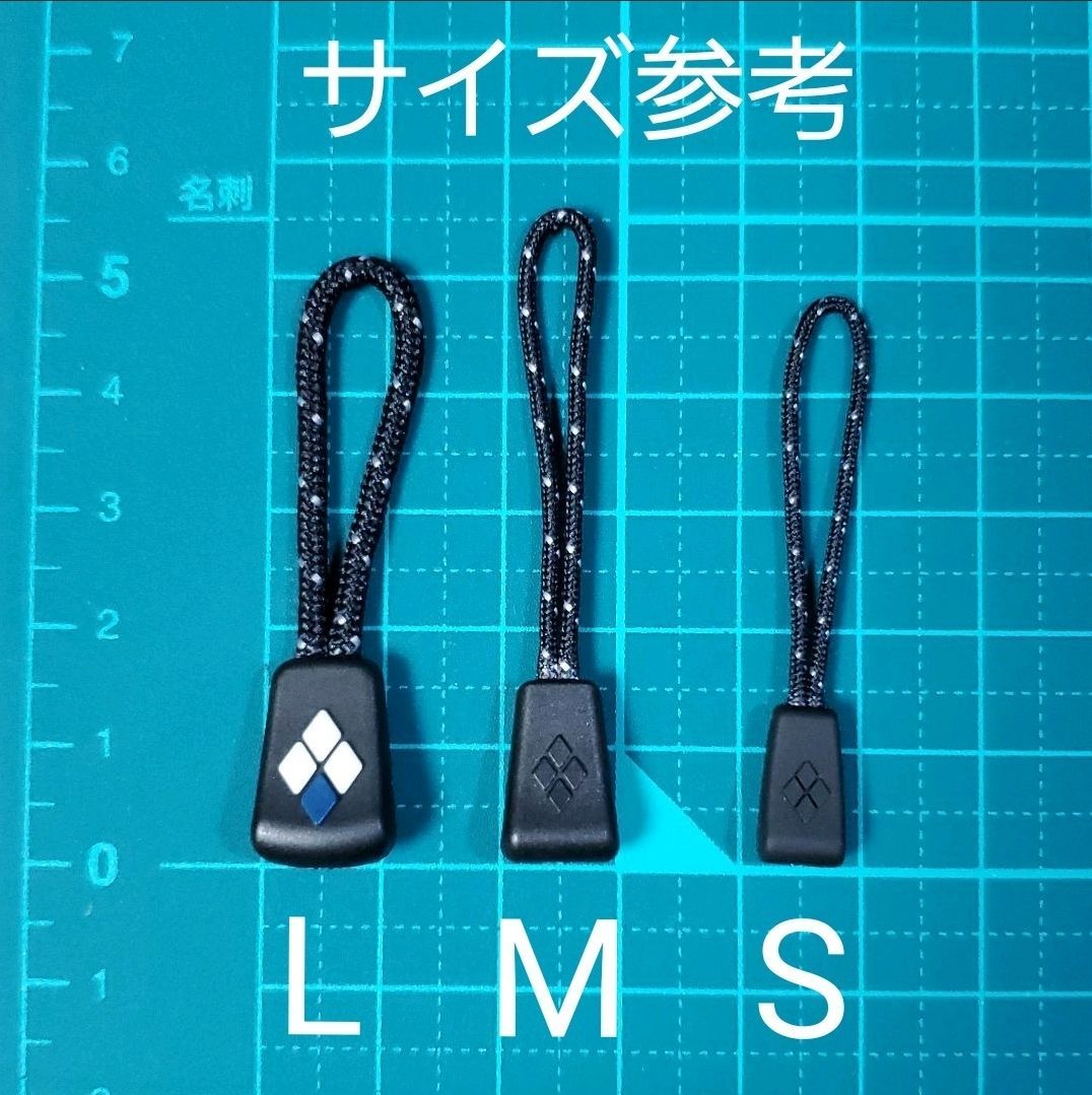 モンベル ジップタイ S+M - その他