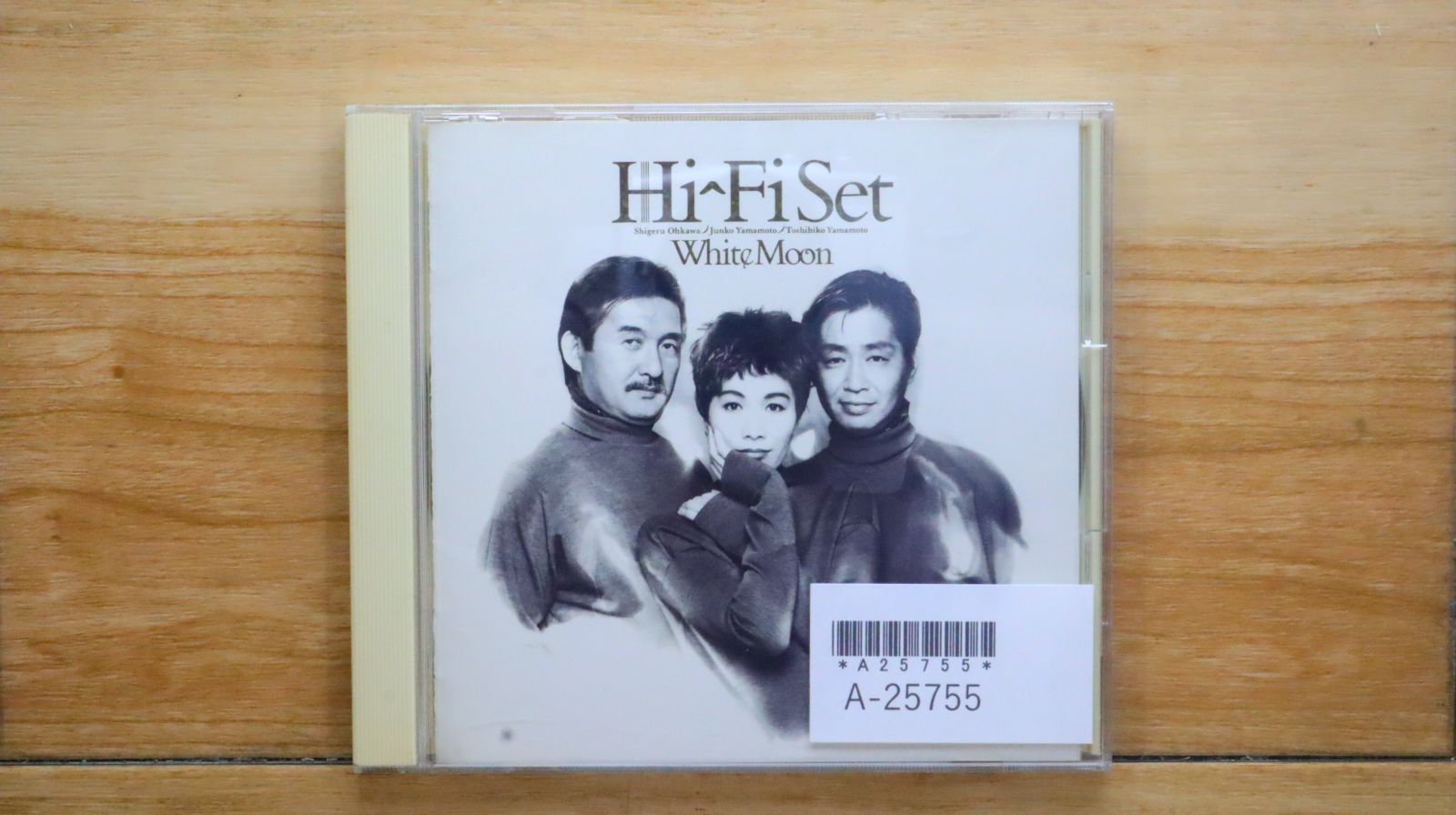 国内盤CD☆ハイ・ファイ・セット/Hi-Fi SET□ White Moon 【CSCL1110 