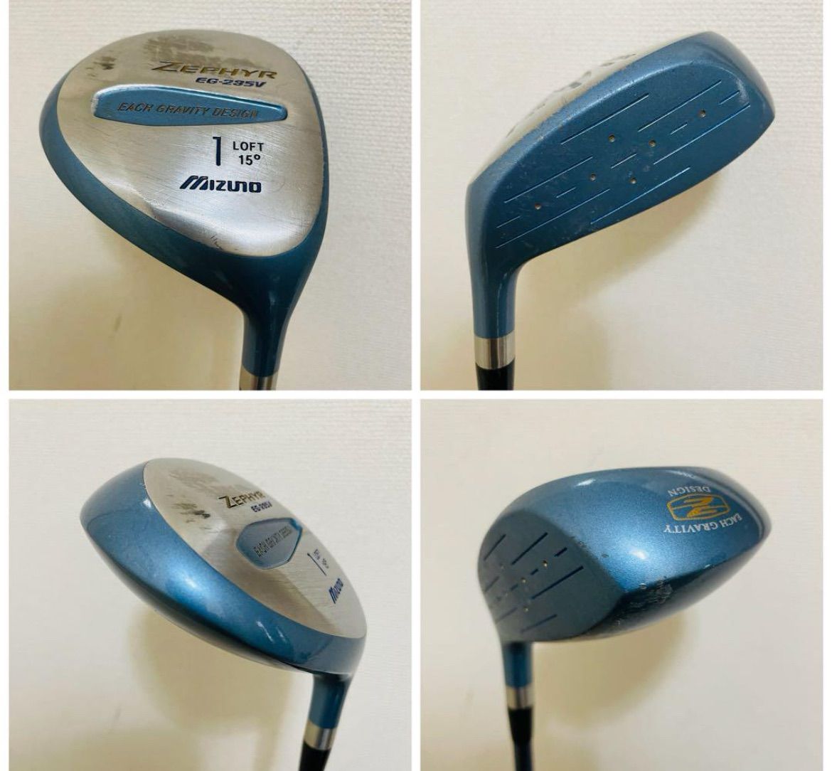 レディース 8本セット