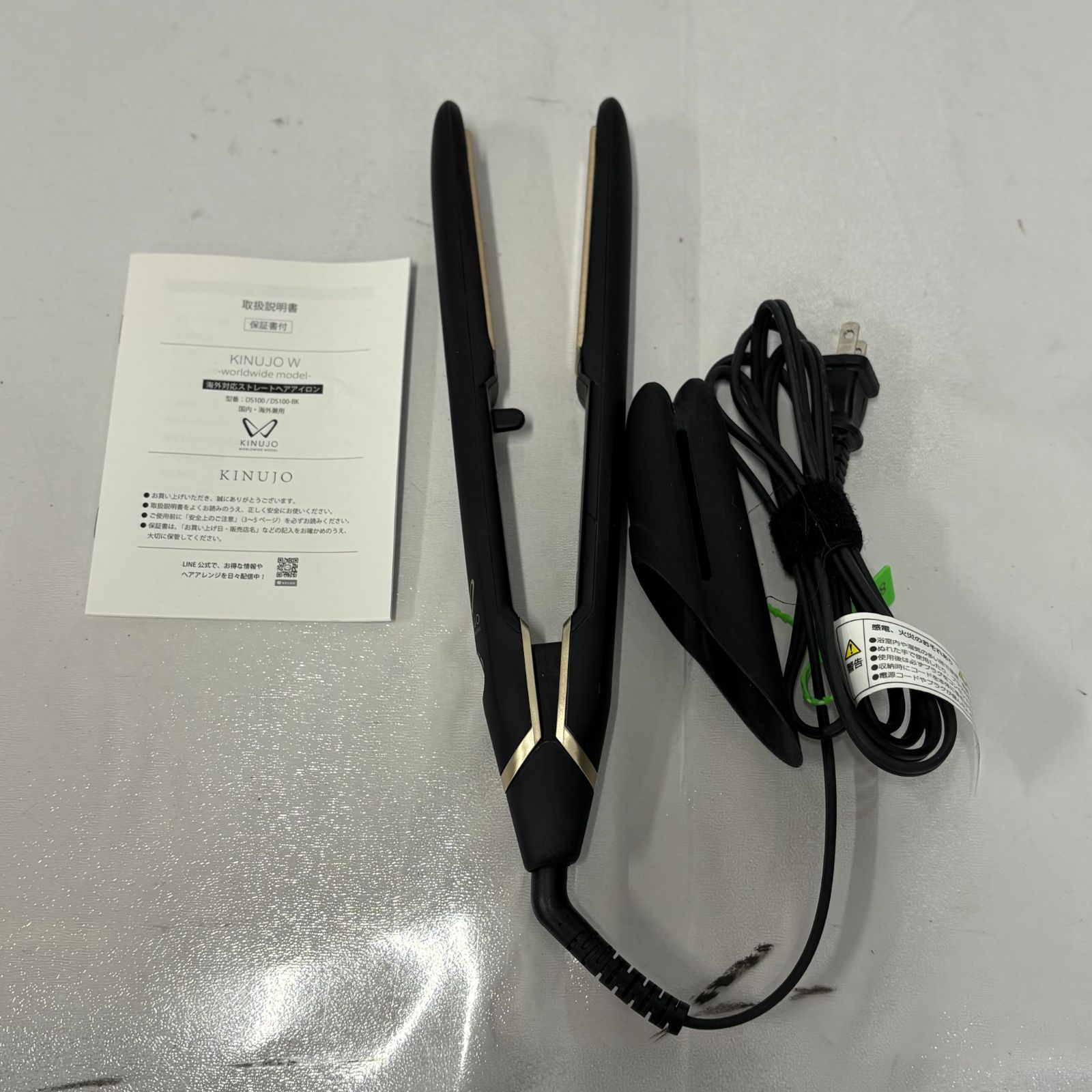 絹女 ワールド KINUJO W-worldwide DS100 極美品】絹女 海外対応