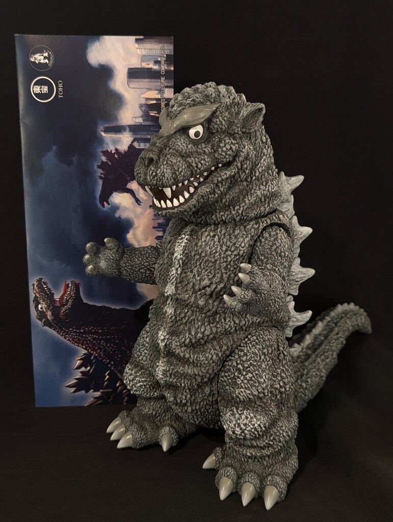 KAIJU ONE/壺 工房 ゴジラ 1954