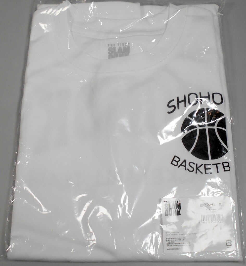 東映アニメーション 湘北Tシャツ THE FIRST SLAM DUNK Mサイズ
