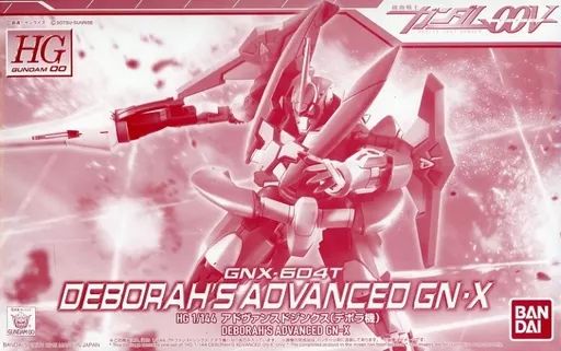 中古】プラモデル 1/144 HG GNX-604T アドヴァンスドジンクス(デボラ機