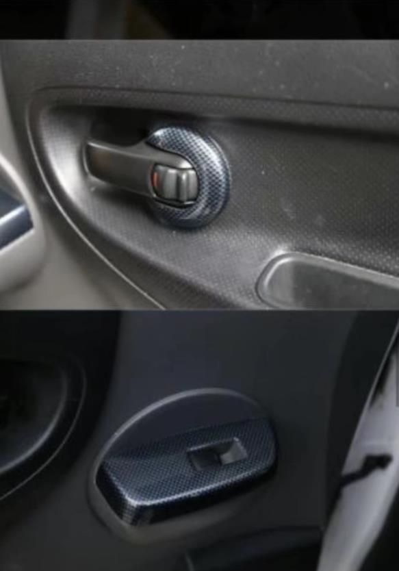 内装トリムカバー