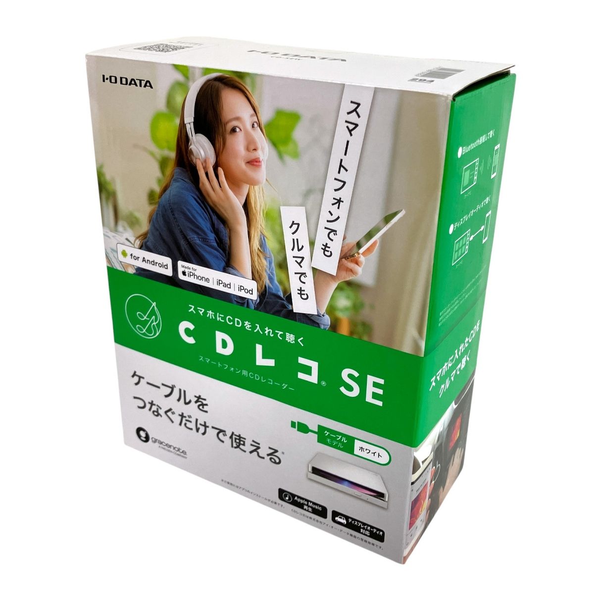 IO DATA CDレコSE CD-SEW スマートフォン用 レコーダー 中古 美