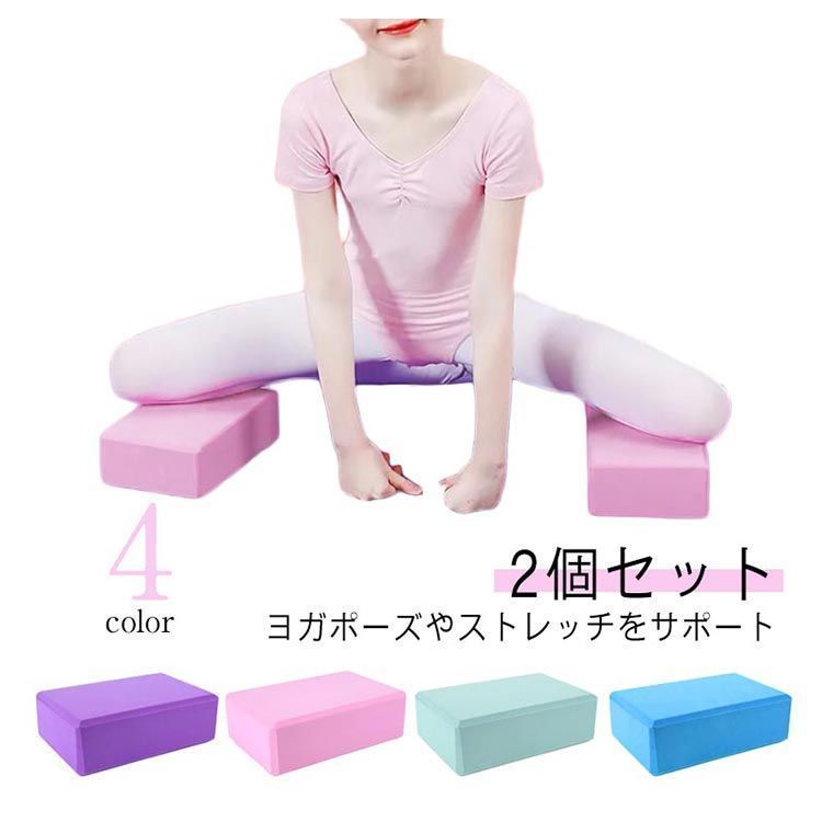 ヨガ・ピラティス TOKO 楽天市場】ヨガワークス ヨガ棒 ライト yogaworks ヨガ