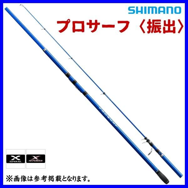 Daiwa 初代小笠原11 500 リメイク品 2025年最新】daiwa 小笠原の人気