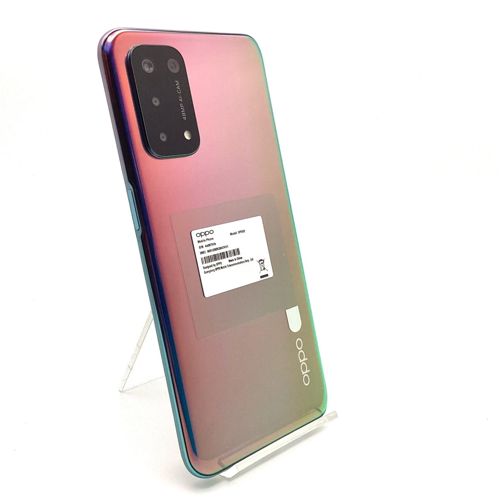 OPPO A54 5G パープル OPG02 OPPO A54 5G｜価格比較・最新情報 - 価格.com